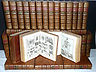 L'Encyclopédie ou Dictionnaire raisonné des sciences, des arts et des métiers de Diderot et d'Alembert de 1751 à 1772 en 28 volumes