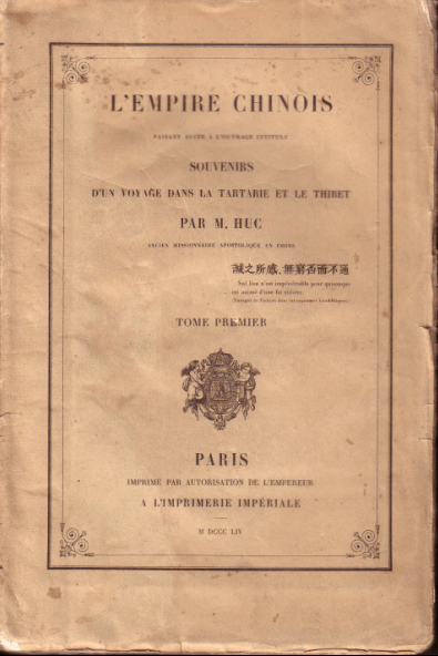 l u0026 39 empire chinois par huc de 1854  tomes 1 et 2